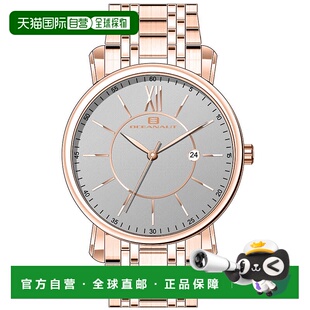 自营Oceanaut Men's Expedition Grey Dial Watch - grey 美国奥