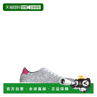 自营dsquared2Bumper Sneakers - white 美国奥莱直发运动鞋