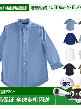 美国直邮POLO RALPH LAUREN拉夫劳伦男装新款刺绣logo运动衬衫