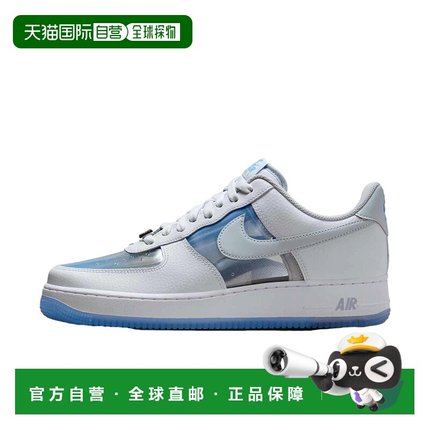 自营Nike Air Force 1 Retro QS White / Pure Platinum  IB5724-