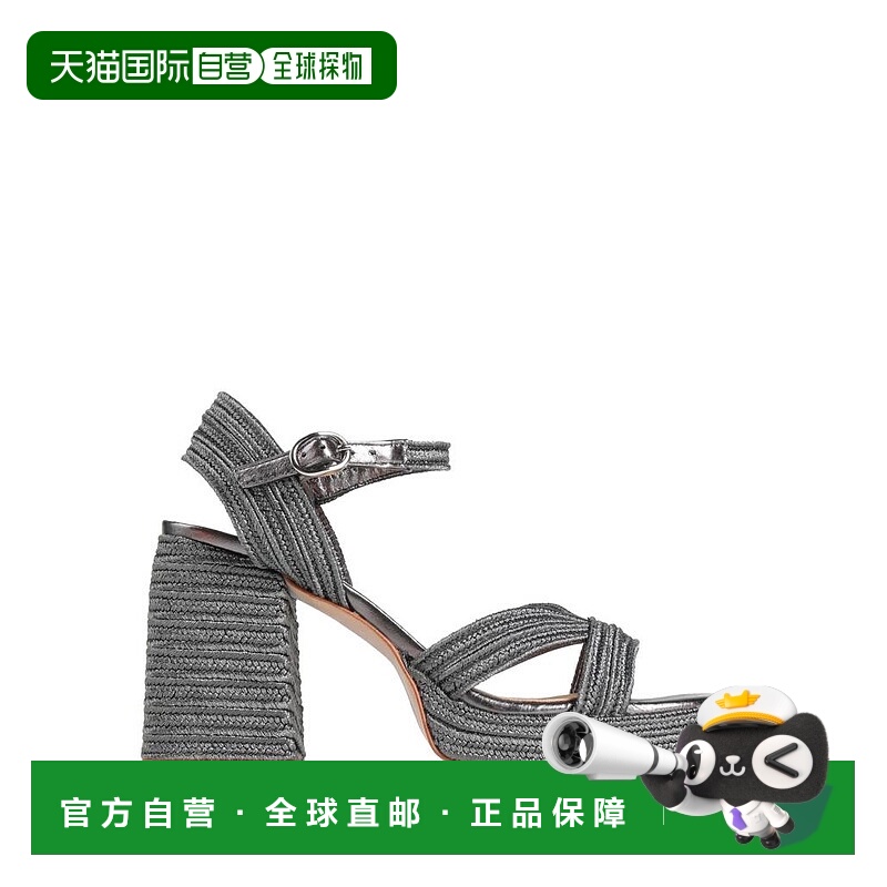 【美国直邮】castaner 女士 凉鞋高跟鞋草编编织真皮