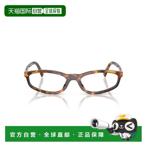 自营miu miu/缪缪0mu 01zv Rectangular Tortoiseshell Acetate E