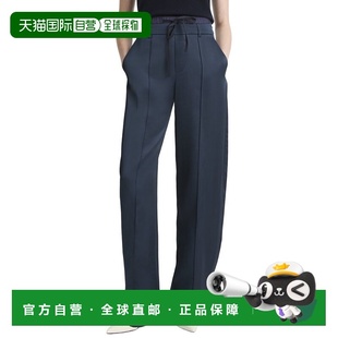 Double Rise Waistband Drawstring blue 自营Vince Pant Mid