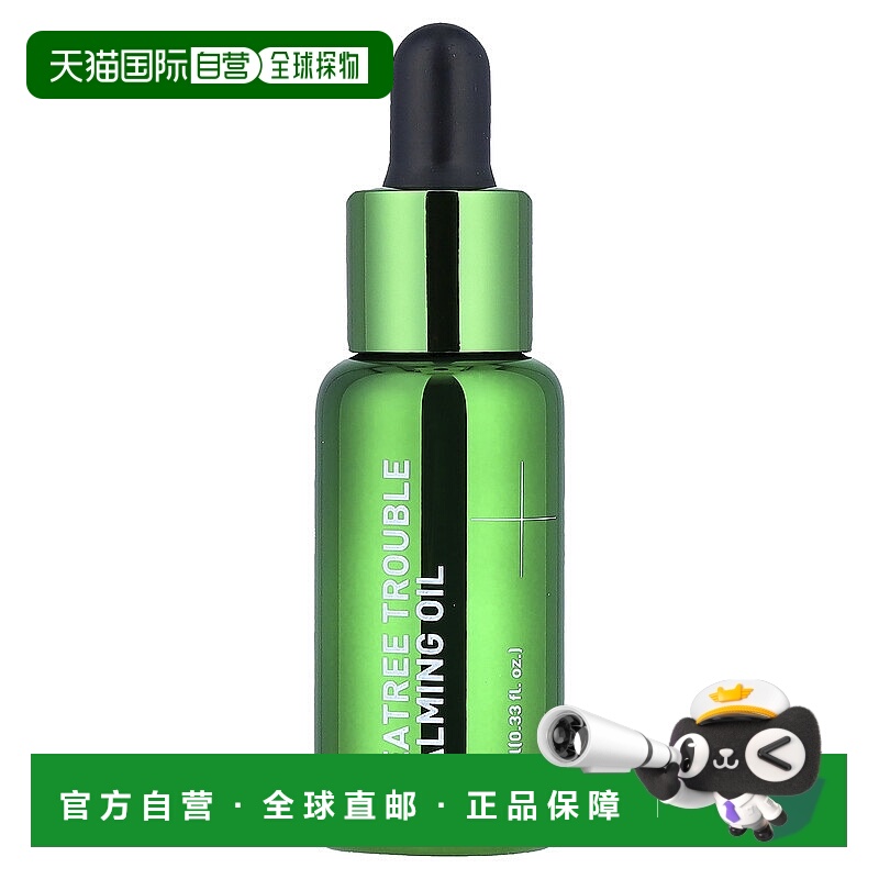 香港直邮MEDIHEAL,Tea Tree Trouble Calming Oil , 0.33 fl正品