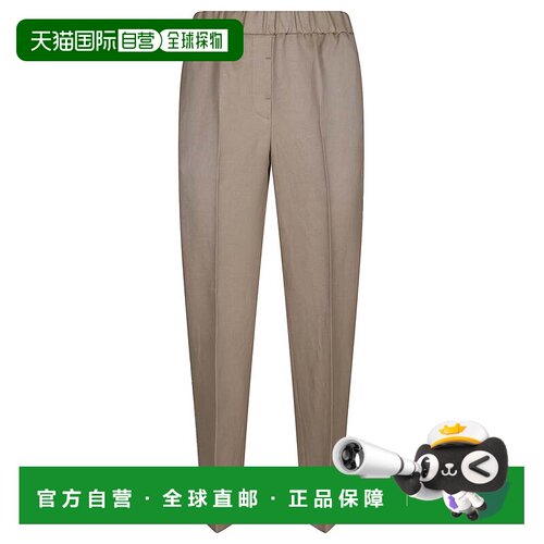 自营pesericoRegular Fit Grey Trousers With Subtle Shine Deta