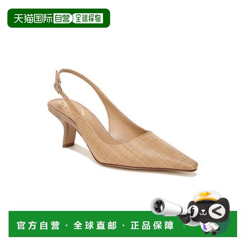 【美国直邮】sam edelman 女士 时尚休闲鞋高跟鞋【付后1h可退】