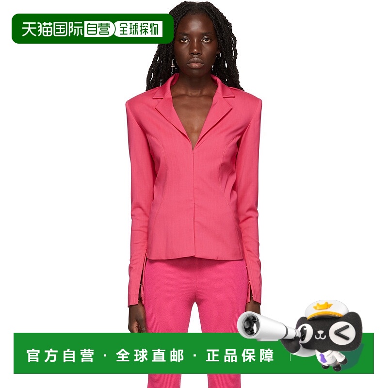1h可退 香港直邮潮奢 Jacquemus 女士 粉色 La Montagne 系列 La