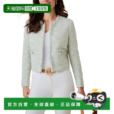 自营J.McLaughlin Berry Jacket - green 美国奥莱直发