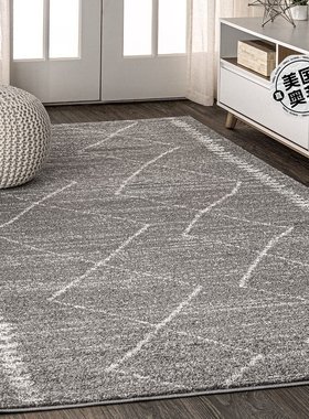 jonathan yZaina Moroccan Beni Souk Area Rug - 灰色/奶油色 【