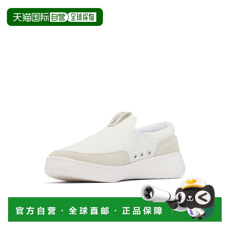 1h可退 【美国直邮】哥伦比亚|Boatside™ PFG