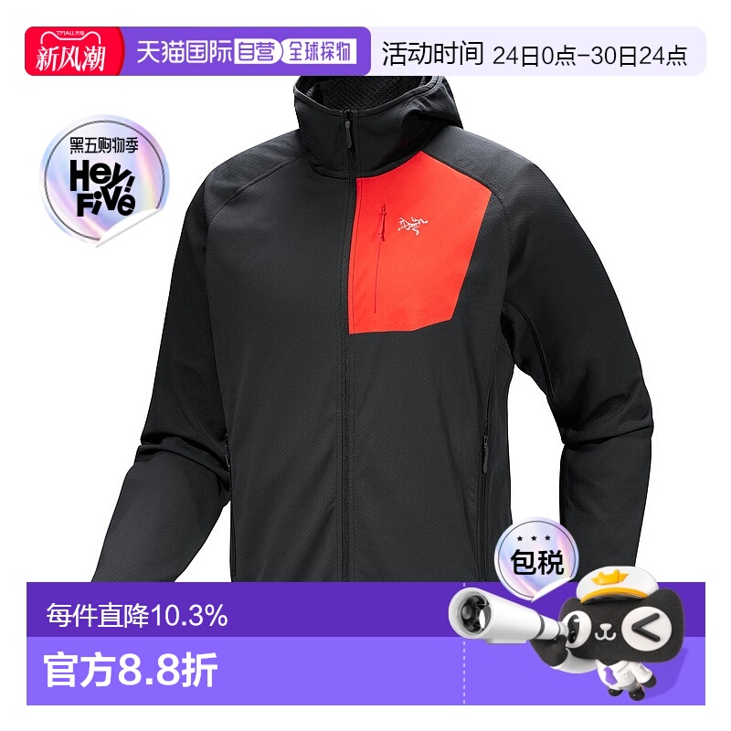 加拿大直邮始祖鸟Delta Hoody男士抓绒外套 轻量保暖