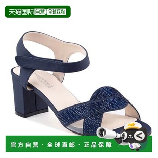 4640 Strappy Strap Ups Block Ankle Cam Navy 自营Touch Womens
