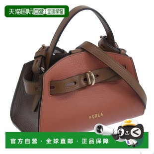 两用包 手提包 Outlet 自营 皮革 女士单肩包 产品 红色多 FURLA