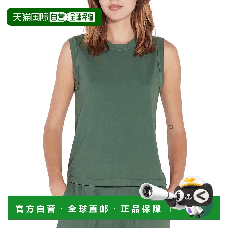 自营 raquel allegra凯特森林背心 - 森林 美国奥莱直发