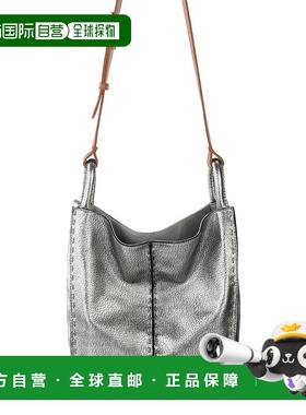 自营the sakLos Feliz Crossbody - snap closure - black silver