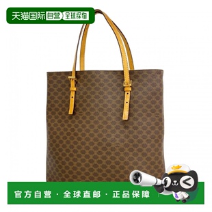 Bag Tote Pvc 美国奥莱直发 Owned brown Pre 自营Celine