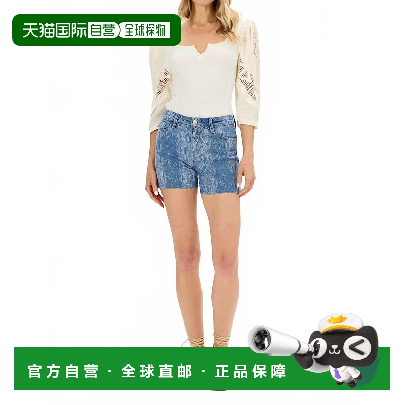 自营judy blueMidrise Denim Cut Offs Short In Snake Print - s
