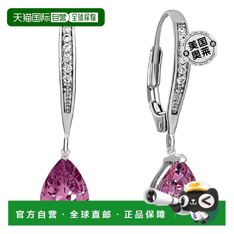 genevive纯银白金镀彩色方晶锆石梨形吊坠耳环 -​​ 粉色 【美国奥,饰品/流行首饰/时尚饰品新,耳环,淘宝优惠券,粉丝福利购,淘宝优惠卷