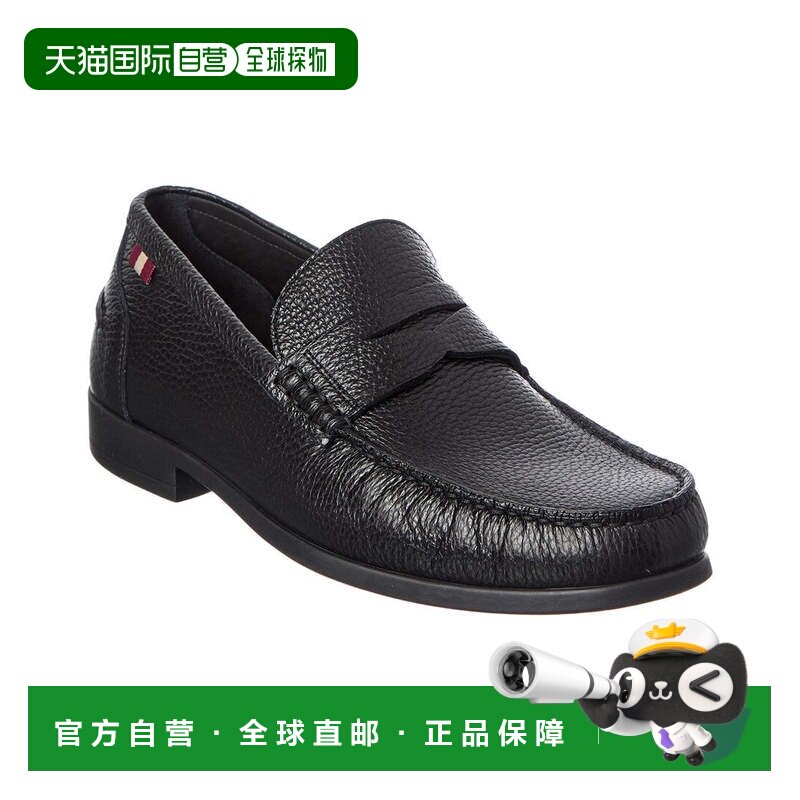 自营Bally Cronus皮革乐福-黑色 美国奥莱直发一脚蹬乐福鞋 - 实物图