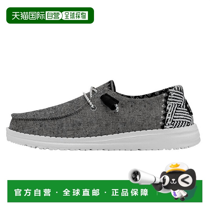 自营hey dudeWomen's Wendy Chambray Woven Slip-On Shoes In On