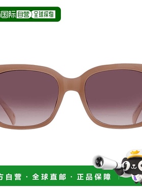 自营Nine West NW 23 1069 BRN Smoke Square Ladies Sunglasses