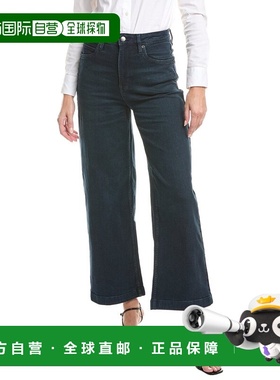 自营Kenneth Cole舒适午夜阔腿牛仔裤-黑色 美国奥莱直发直筒裤