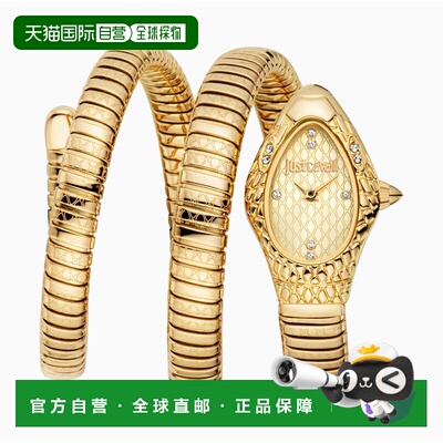 自营Just Cavalli Women's Snake 316L Stainless Steel Watch -