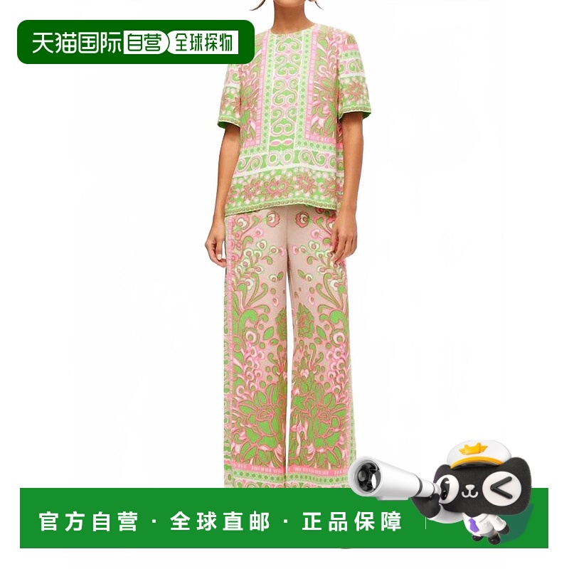 自营trina turkFederer Wide-Leg Pant In Multi 美国奥莱直发