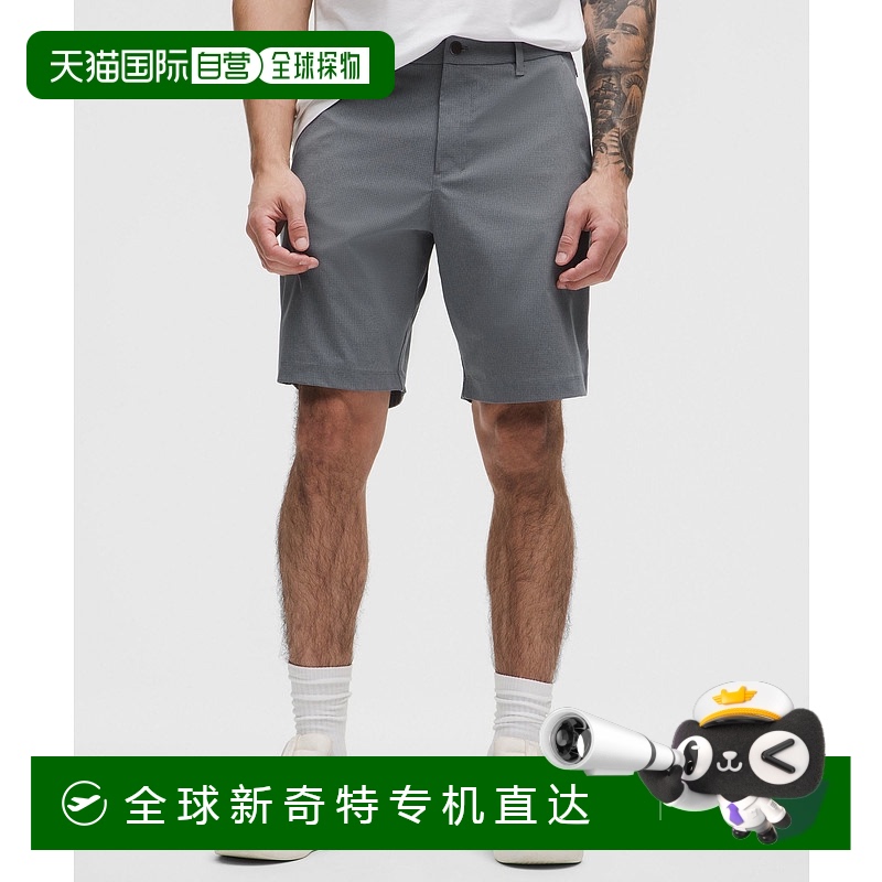 1h可退 香港直邮潮奢 Lululemon 男士 ABC 9