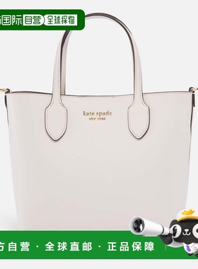 自营Women's Kate Spade New York Bleecker Tote Bag White Leat
