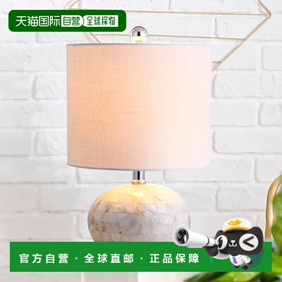 自营 jonathan yWilson 16