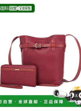 自营mia k collectionZinnia Women’s Bucket Bag with Wallet b