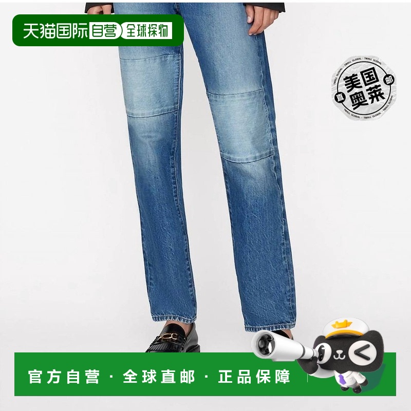 自营 frameLe Slouch Denim In Patch Mending 补丁修补 美国奥莱