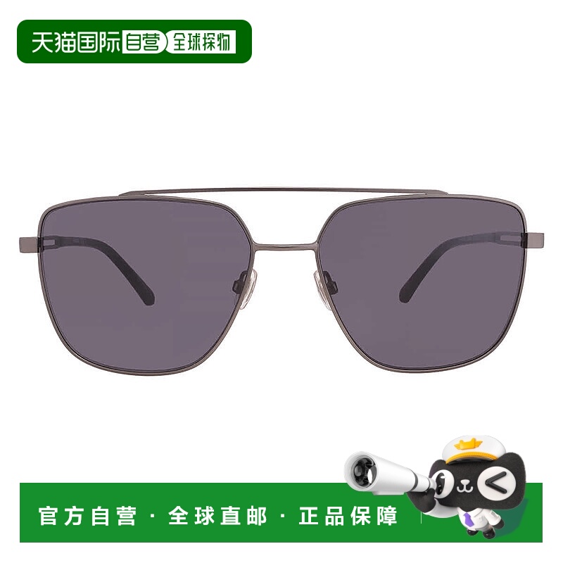 自营Fossil Grey Navigator Men's Sunglasses FOS 3129/G/S 0R80