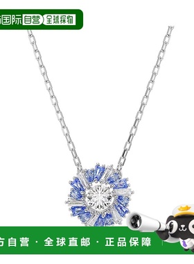 香港直邮SWAROVSKI项链5680013施华洛世奇吊坠