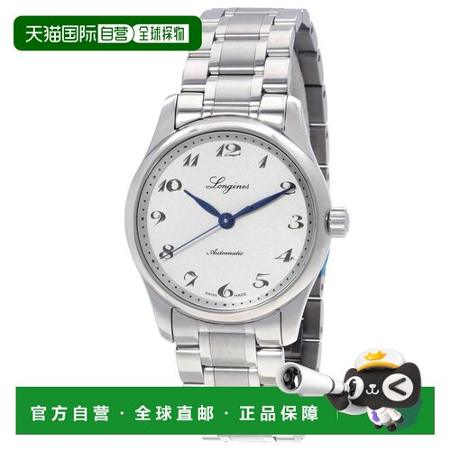 1h可退 【美国直邮】longines  休闲手表