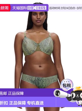 自营Chantelle C Magnifique Minimizer Bra Women's Green Seaml