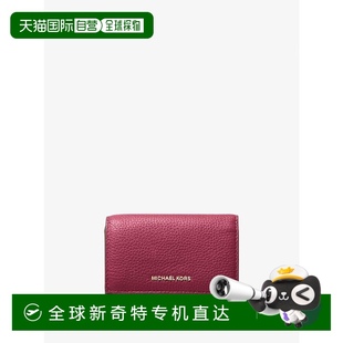 女士 1h可退 kors 美国直邮 钱包 michael