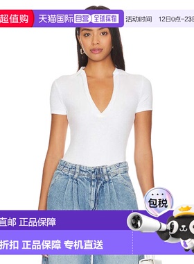 自营Women's Free People Serve Bodysuit White Stretch Ribbed