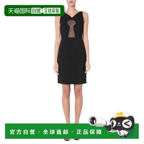 自营moschinoFitted Pencil Dress With Keyhole Cutout - black