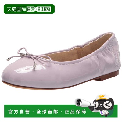 自营Pre-School Sam Edelman Felicia Ballet Flat Soft Lilac I2