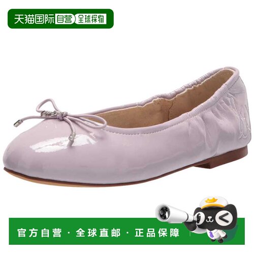 自营Pre-School Sam Edelman Felicia Ballet Flat Soft Lilac I2