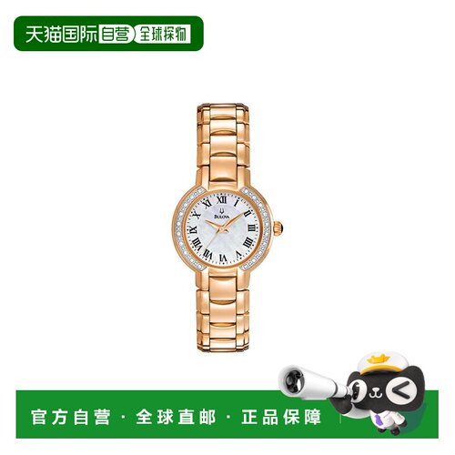 自营 bulova宝路华玫瑰金色钻石女士手表-金色 美国奥莱直发