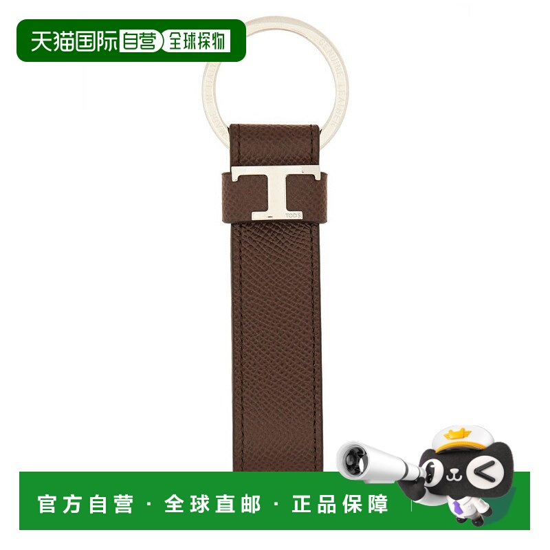自营tod'sT Timeless