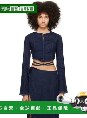 1h可退 香港直邮潮奢 Jade Cropper 女士 海军蓝钩眼扣长袖 T 恤