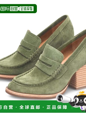 自营Women's Kork-Ease Modeste Penny Loafers USGreen Suede Bl