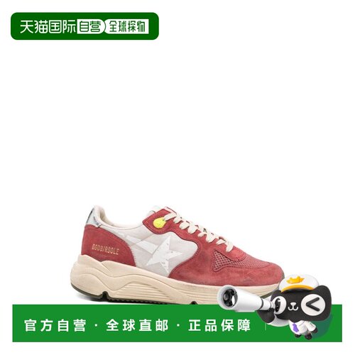自营golden goose真丝和尼龙穿孔皮革运动鞋-红色 美国奥莱直发
