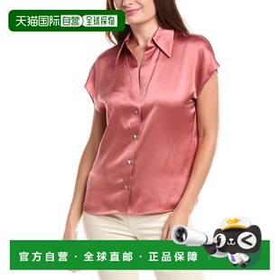 Silk Sleeve Top PINK 上衣美国直发奥莱 自营Vince 女装 Cap