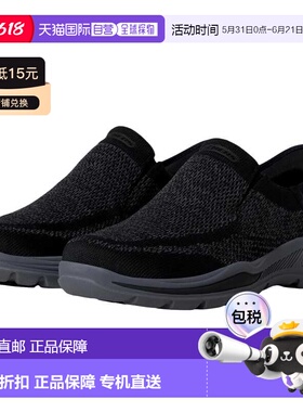 自营Men's Skechers Arch Fit Motley - Atlee Black 205202WW-BL