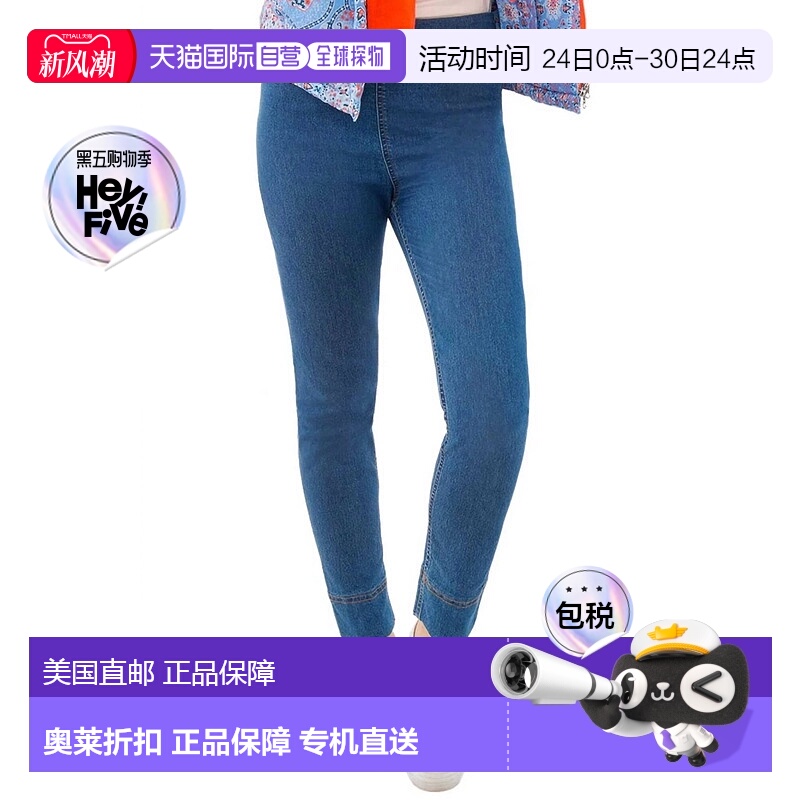 自营 gretchen scottGripeless Denim Pull On Pant In Light Den